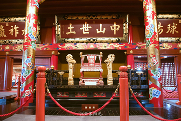 冲绳首里城公园第 10 张图片