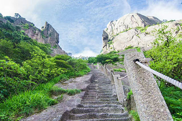 天都峰第 3 张图片