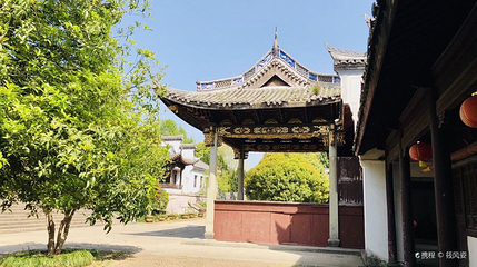 真君殿第 1 张图片
