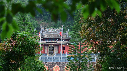 九侯山风景区第 1 张图片