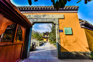 杭州西湖风景名胜区-高丽寺第 5 张图片