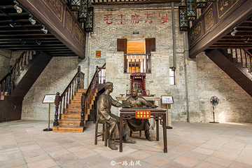 平和大押第 4 张图片