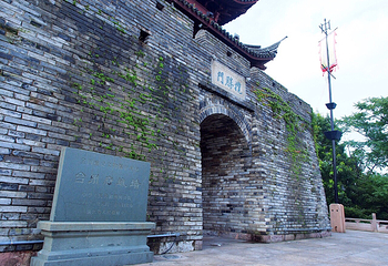 台州府城墙第 25 张图片