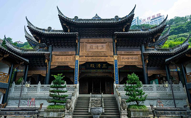 半山崖线-关岳庙第 1 张图片