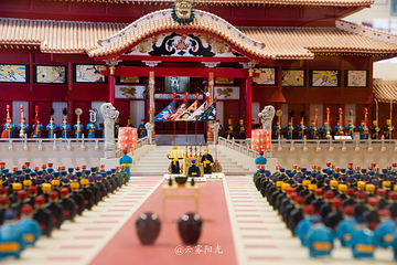 冲绳首里城公园第 8 张图片