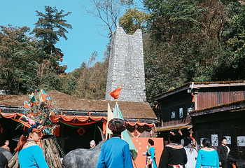 北川羌城旅游区第 8 张图片