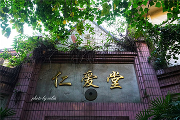 山城步道第 37 张图片