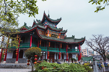 汉中市博物馆第 3 张图片