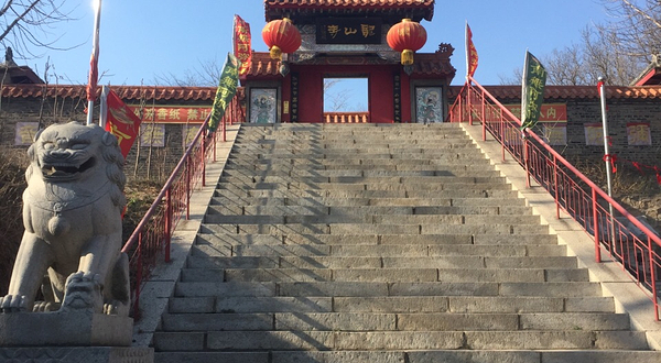 二龙山国家森林公园