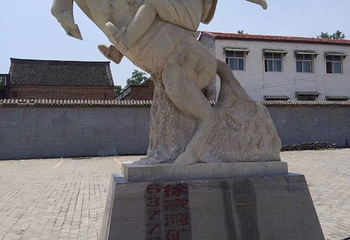 大禹庙第 16 张图片