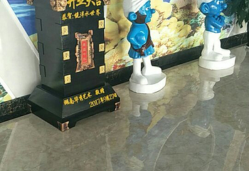 桃林沟悦洋水世界第 10 张图片