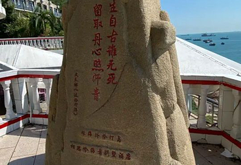 外伶仃岛第 61 张图片