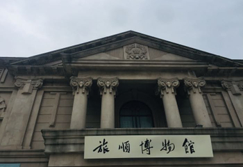 旅顺日俄监狱旧址博物馆第 42 张图片
