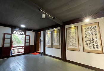 邓拓故居第 9 张图片