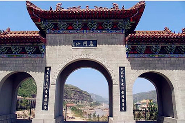 清凉山第 38 张图片