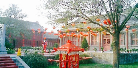 顺承郡王府第 13 张图片