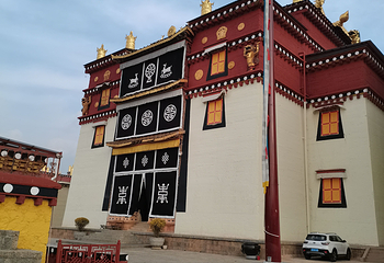 东巴谷生态文化园第 40 张图片
