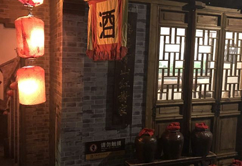 中国漕运博物馆第 48 张图片