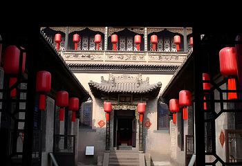 乔家大院文化园区第 117 张图片