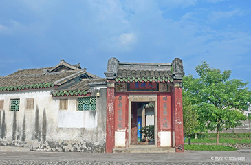 黄遵宪故居第 5 张图片