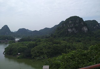 龙潭公园第 40 张图片