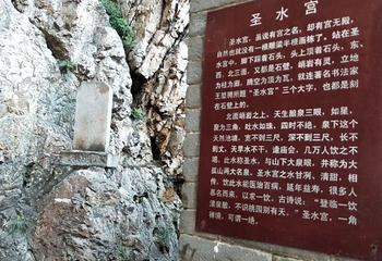 大孤山第 42 张图片