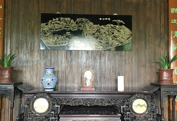 愚园第 25 张图片