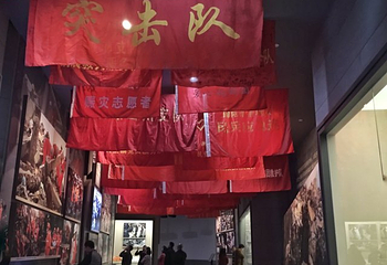 北川羌城旅游区第 24 张图片