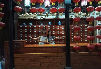朱炳仁铜雕艺术博物馆第 36 张图片