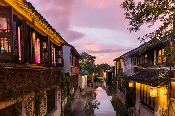 周庄沈厅第 16 张图片