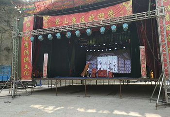 蒙山大佛第 61 张图片