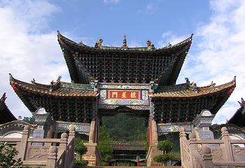 文庙第 2 张图片