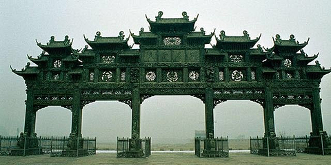 蒙恬墓第 13 张图片