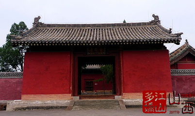 青龙寺第 3 张图片