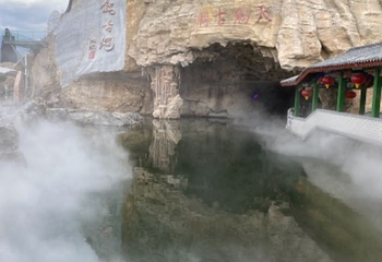 丹东天锅古洞景区第 26 张图片