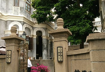四落大厝第 18 张图片