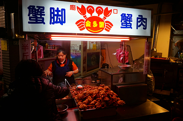 饶河街夜市第 33 张图片