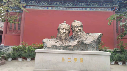 汴梁小宋城第 14 张图片