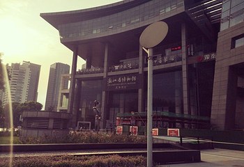 西湖文化广场第 17 张图片