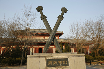 孙子兵法城第 173 张图片