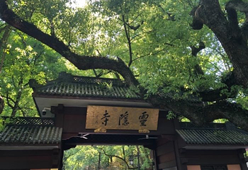 西湖风景区-湖心亭第 17 张图片