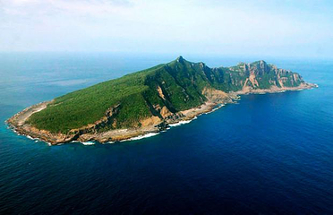 钓鱼岛景区第 5 张图片