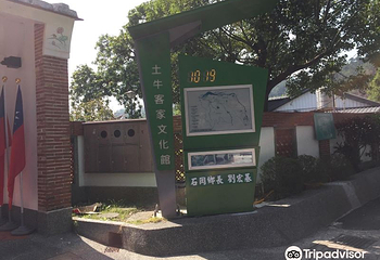 石冈水坝第 8 张图片
