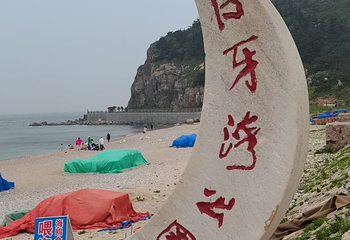 林海公园第 26 张图片