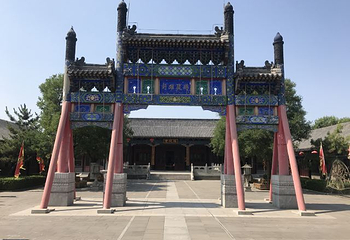武定府衙景区第 22 张图片