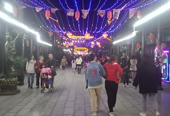偃月古城第 20 张图片