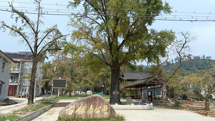 长兴八都岕景区第 22 张图片