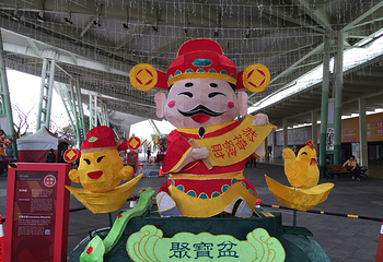 圆山公园第 23 张图片