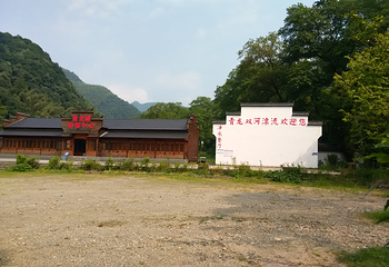 青龙双河漂流第 17 张图片