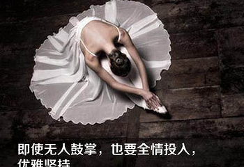 南宁民歌湖景区第 30 张图片